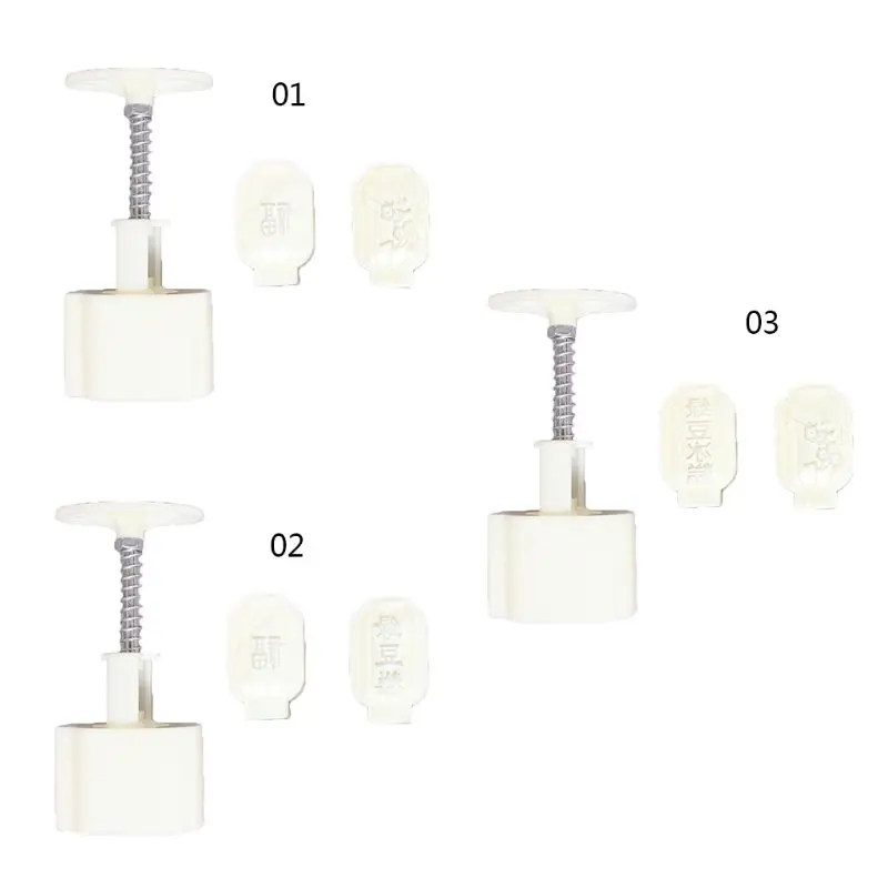 Форма для выпечки лунного торта с 2 штампами-фонариками | Дом и сад