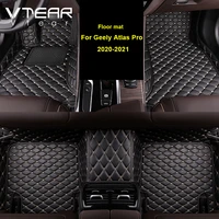 vtear car floor mat leather interior decoration styling cover anti dirty rugs accessories part for geely atlas pro azkarra 2021