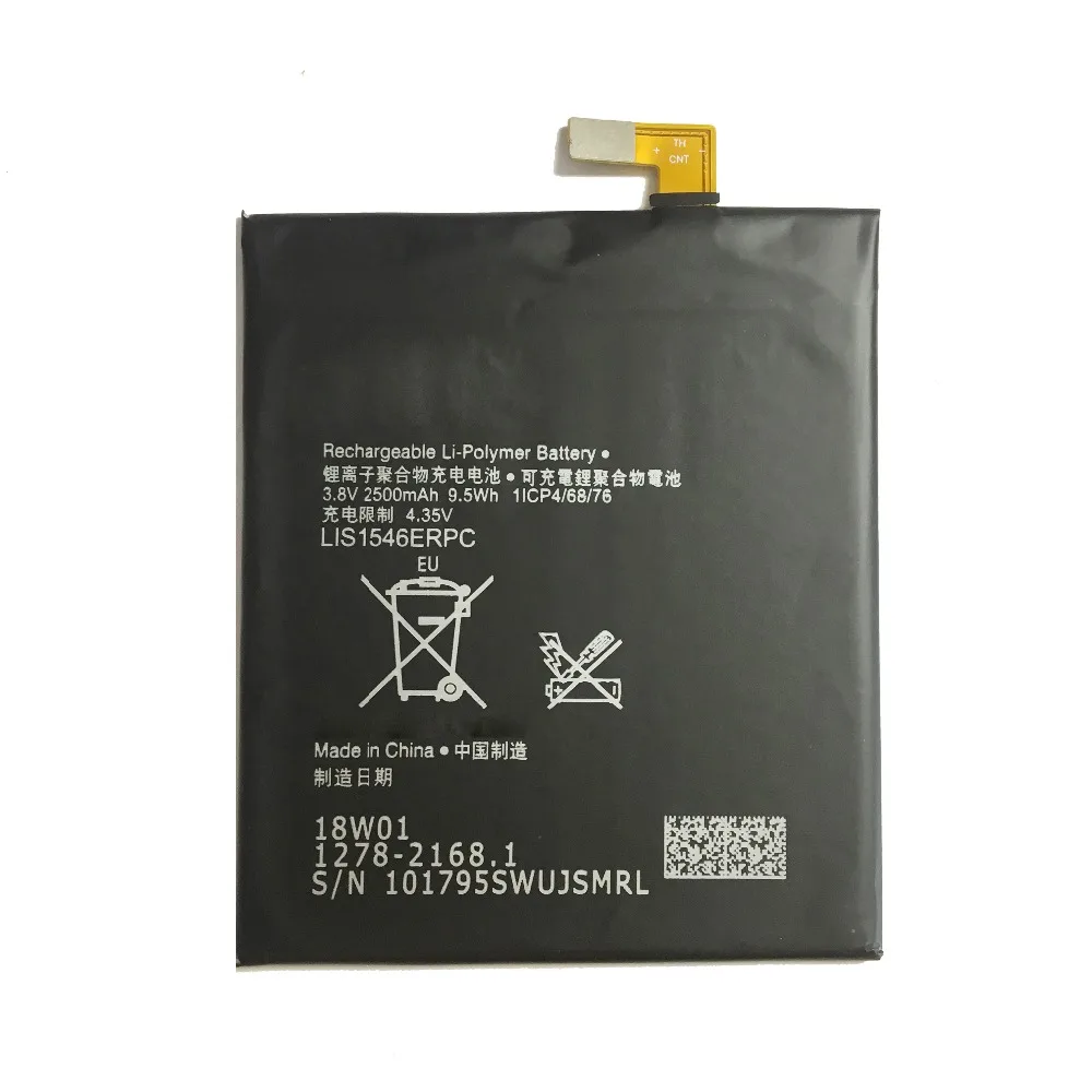 Литий полимерный аккумулятор для сотового телефона Sony Xperia C3 S55T S55U D2502 D2533 T3 M50W D5103