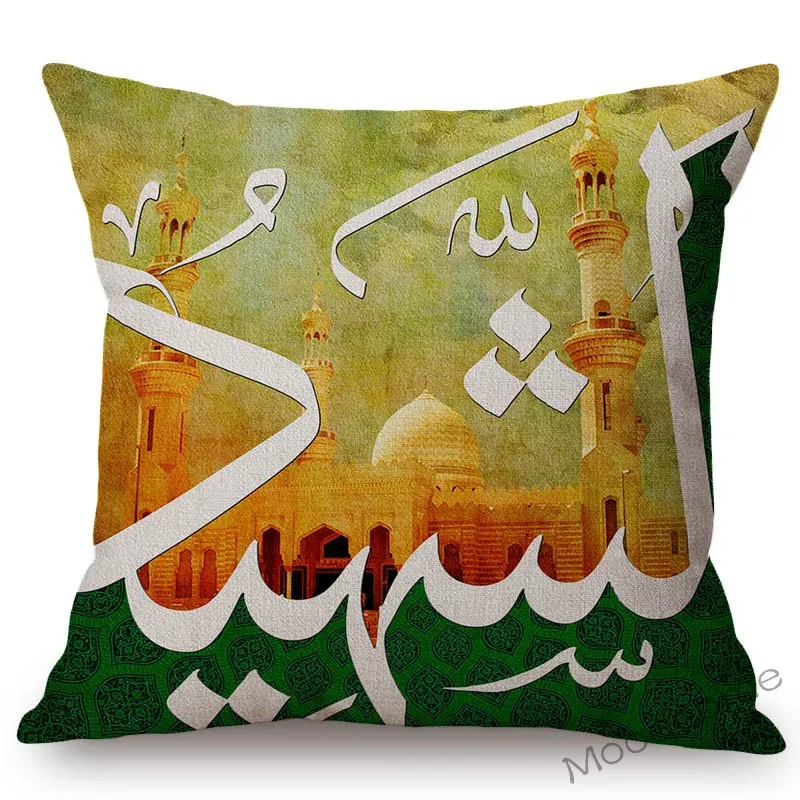 Арабская каллиграфия Ближнего Востока картина маслом культурное Искусство