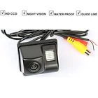 Автомобильная камера заднего вида для Mazda3 CX-5 CX-7 CX-9 Mazda 3 Mazda 6 Автомобильная резервная парковка ночное видение Водонепроницаемая 1080P