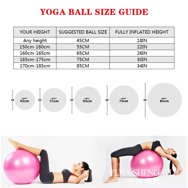Для фитнеса из пвх шары для йоги утолщенные взрывозащищенные мячи упражнений