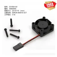 RC Radio control car hobbywing max10-sc cooling fan 2510-6v heat sink option upgrade parts