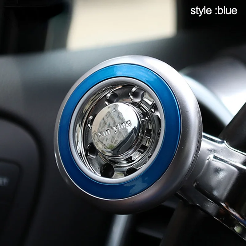 Автомобильный Универсальный руль руля Спиннер ручка питания шарик ручное