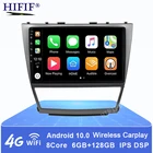 Автомобильный радиоприемник 6 + 128G Carplay android для Toyota camry 6 40 50 2006-2011 мультимедийный видеоплеер Автомобильный навигатор GPS No 2din 2 din dvd