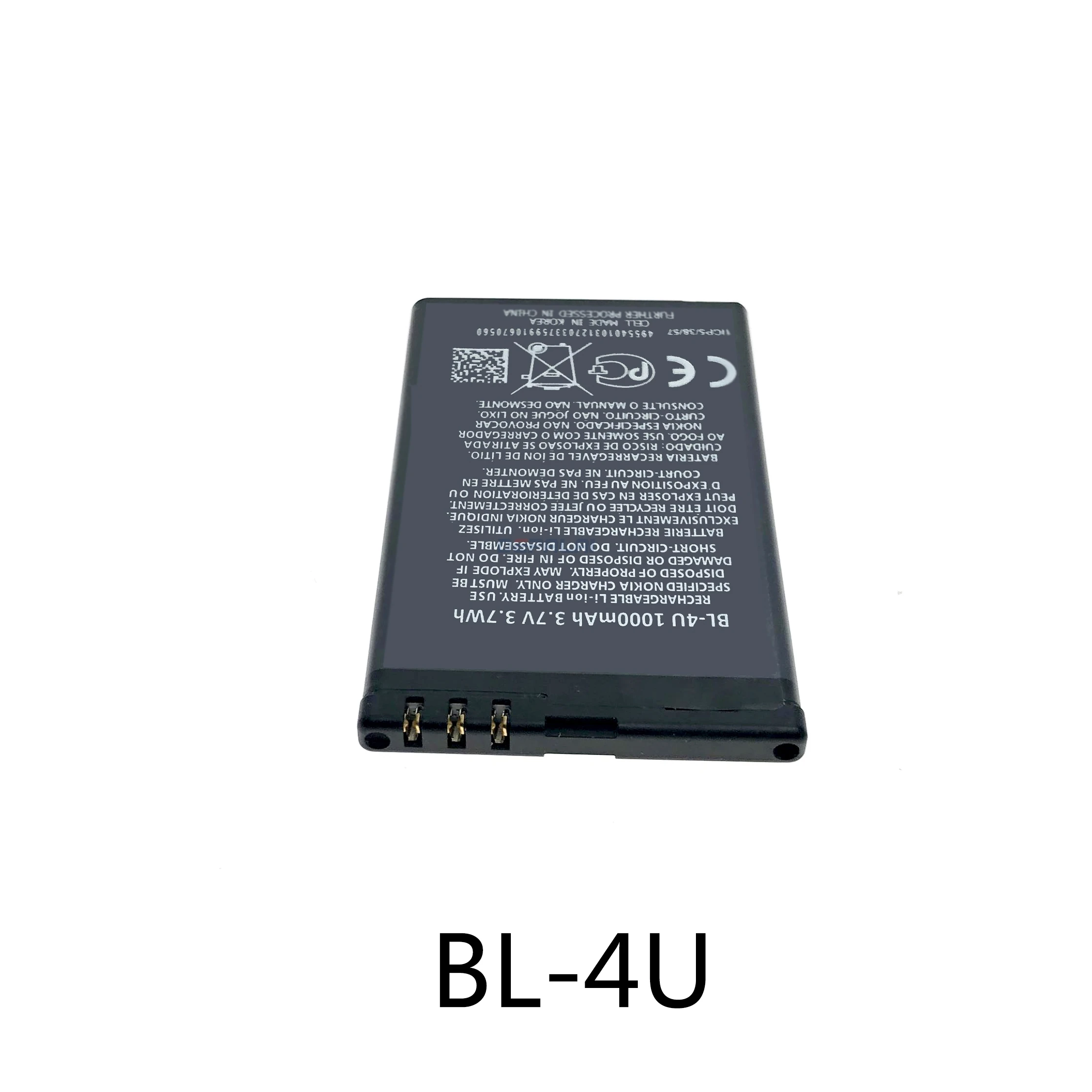 BL-4U BL-4J BL-5J для Батарея Nokia C6 620 C5-03 5250 5330 E75 5530 5730XM 6212 E66 5800 5230 5228 C3 520 525 X6 200 201 302 |