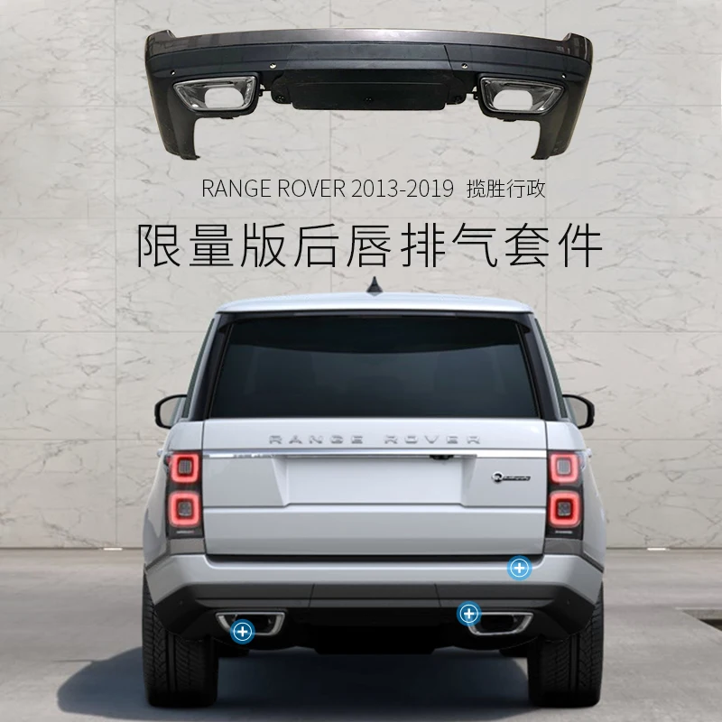 

Applicable to Range 13-20 Rovers Refit Sva Limited Edition From Old the New