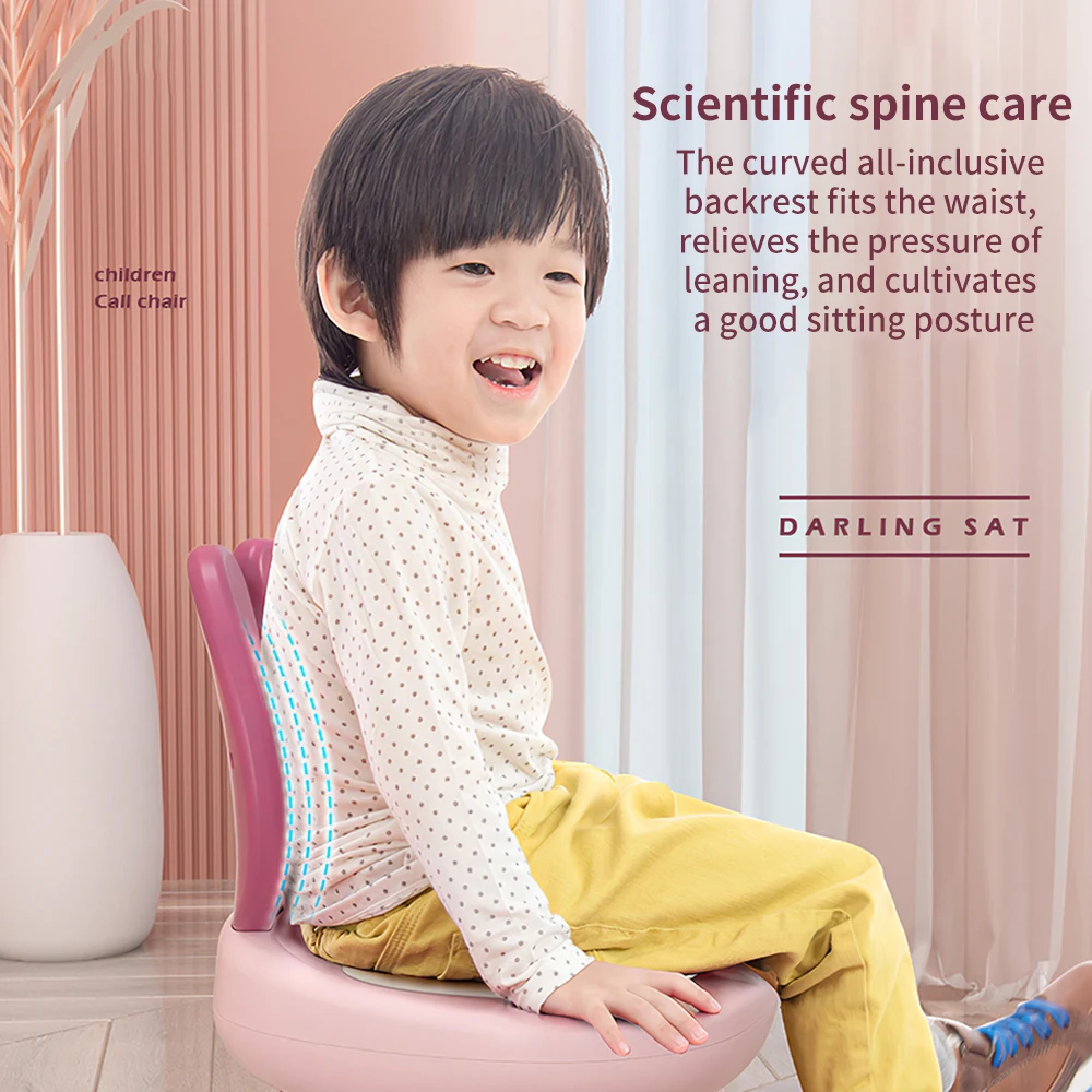 Стул детский съемный пластиковый с подножкой в виде кролика | Мать и ребенок