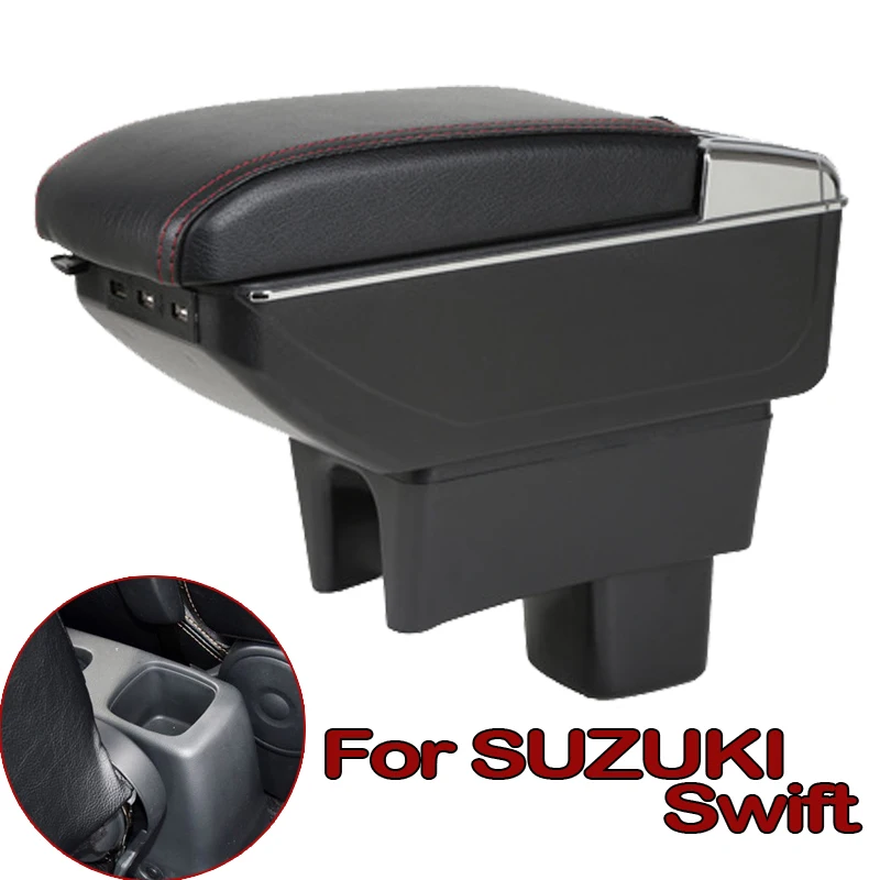 Для SUZUKI Swift подлокотник коробка центральный магазин содержание Подстаканник