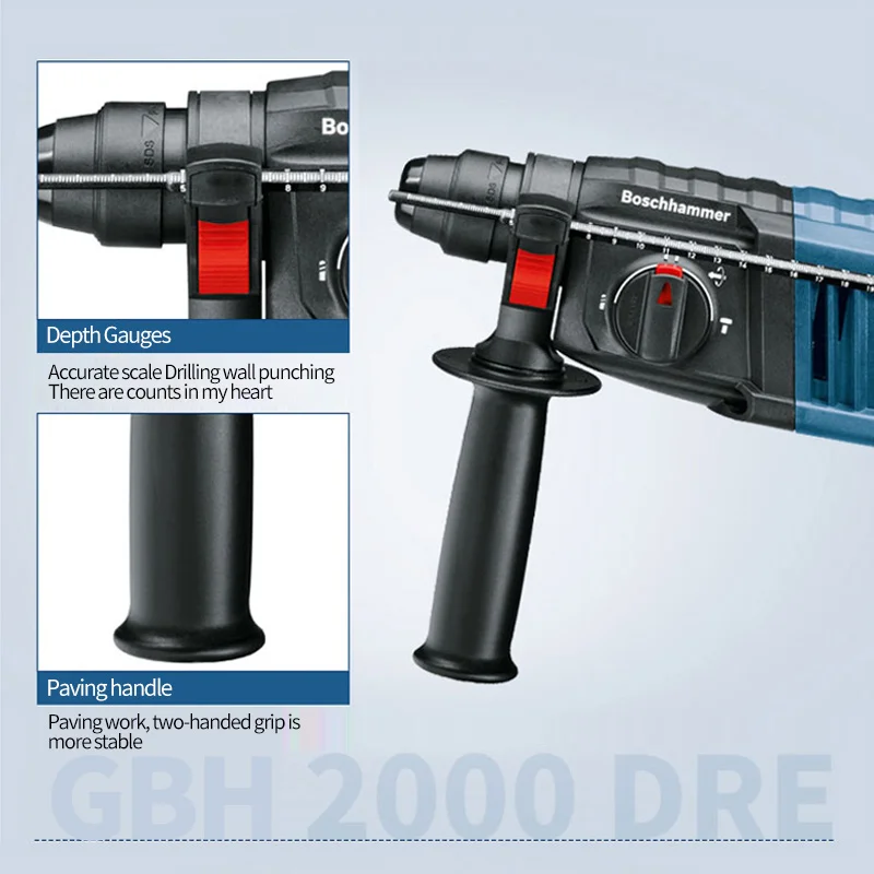 Bosch GBH2000RE/GBH2000DRE электрический молоток Ударная дрель два или три Многофункциональные бытовые электрические инструменты