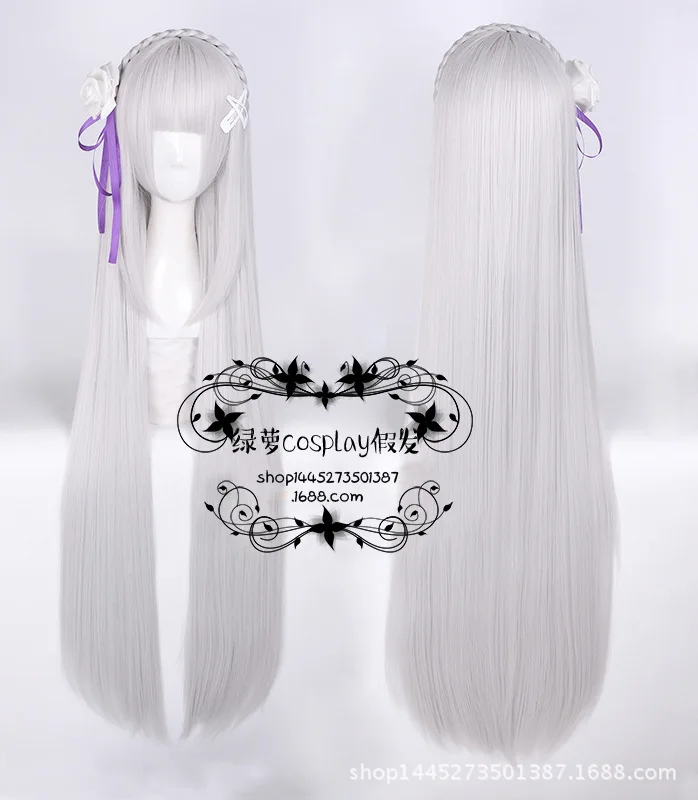 

Life in a different world from scratch Amelia/Amelia cosplay wigs send headdresses