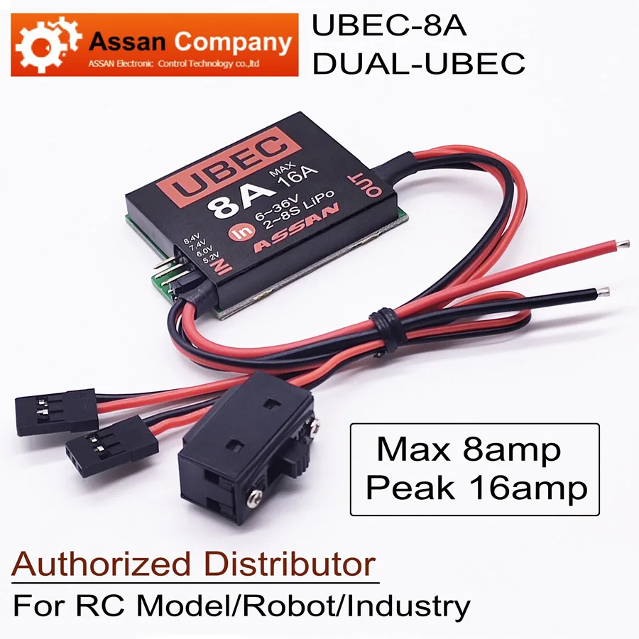 Assan 2 8s Lipo supported выход 5 дюйма 6 0 7 4 8 В|Детали и аксессуары| |