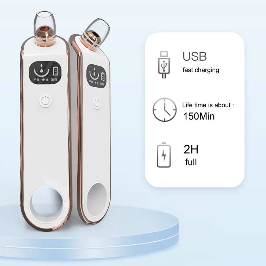 Портативное средство для удаления угрей лица глубокое Удаление пор прыщей