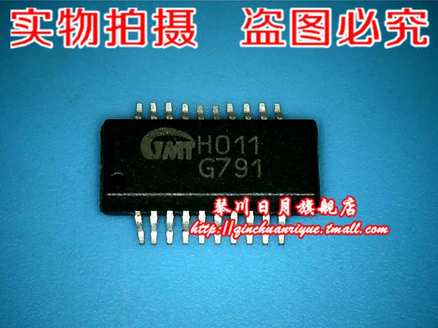 Микросхема g. Ad831. Ad831ap. 92vb17c831ad.