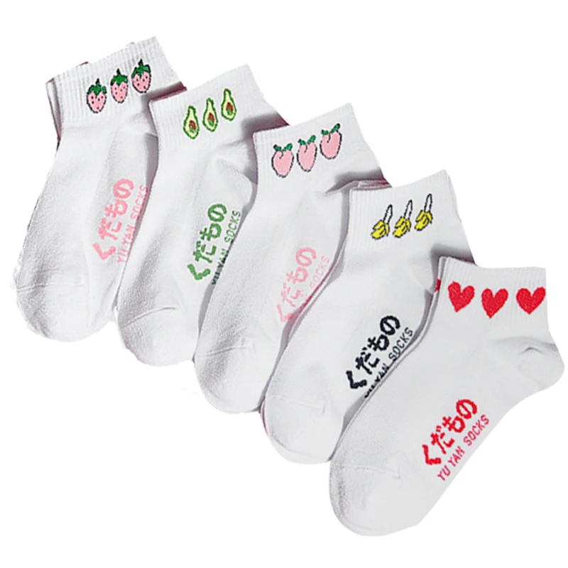 

Women Socks Funny Cute Cartoon Fruits Cherry strawberry avocado Japanese Harajuku skateboard ankle Socks