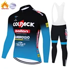 2020, Colpack, велосипедная Джерси, зимний теплый флисовый костюм для гоночного велосипеда, мужские плотные велосипедные брюки с 20D гелевыми подушечками, одежда для велоспорта для мужчин