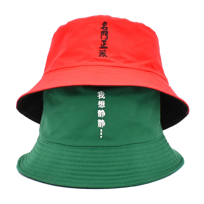 MIACAWOR китайские слова вышивка Панама шапки двусторонние унисекс хлопок летняя