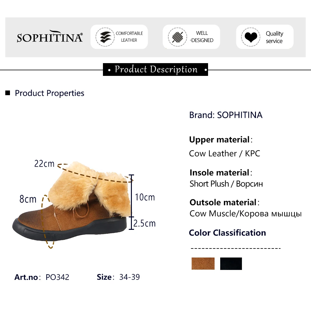 Женские теплые ботинки SOPHITINA зимние ручной работы из коровьей кожи на шнуровке с