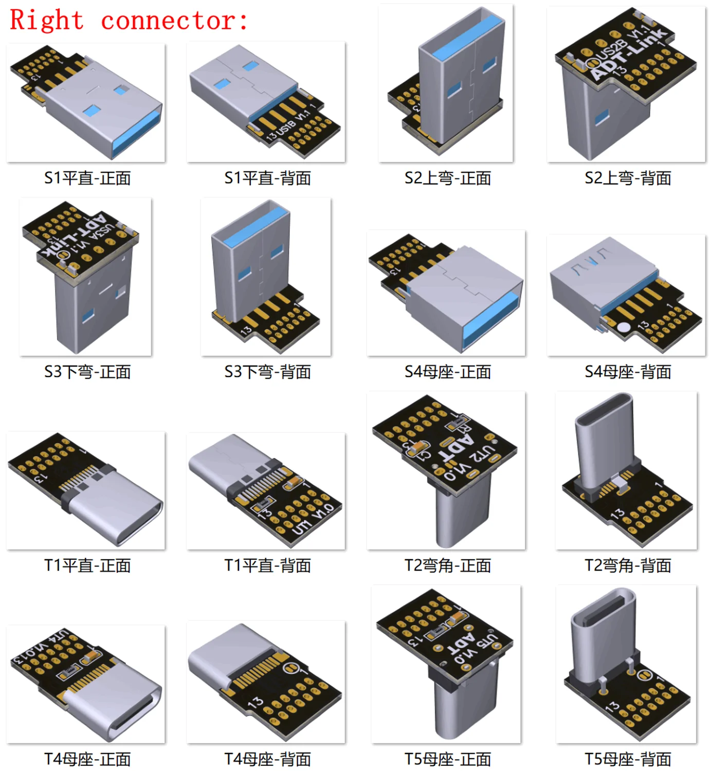 USB 3.0 Type-A Male to USB3.1 Type-C Up/Down Angle Data Sync & Charge Cable type c Cord Connector adapter FPC FPV Flat | Компьютеры и