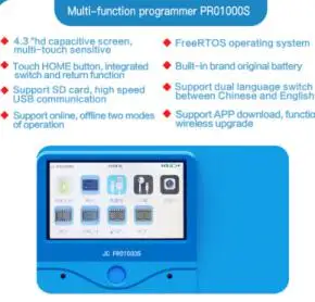 jc pro 1000s JC PRO 1000S подключение использовать программатор инструмент для iphone 6/6p 6s/6s p 7/7p 8-8p x baseband чип для чтения сохранение горения - Цвет: jc pro 1000s