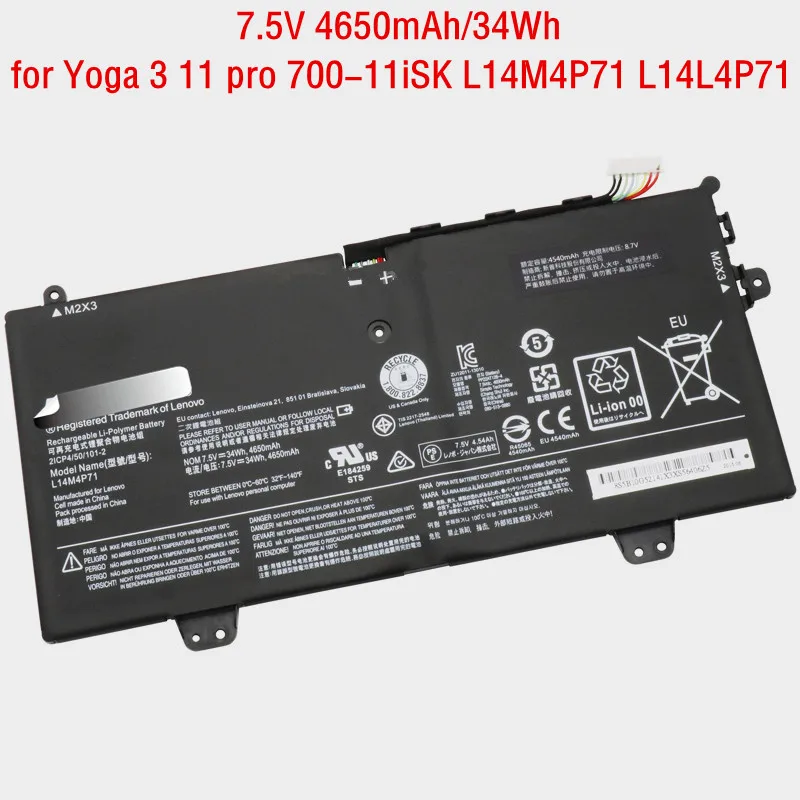 

7.5V 34Wh Genuine L14M4P71 Laptop battery For LENOVO Yoga 3 11 Pro 11-5Y10 Yoga 700-11isk L14L4P71 L14M4P73 L14L4P72