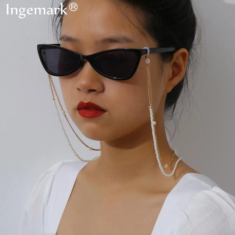 Новинка 2020 модная цепочка для очков чтения женщин солнцезащитные очки с