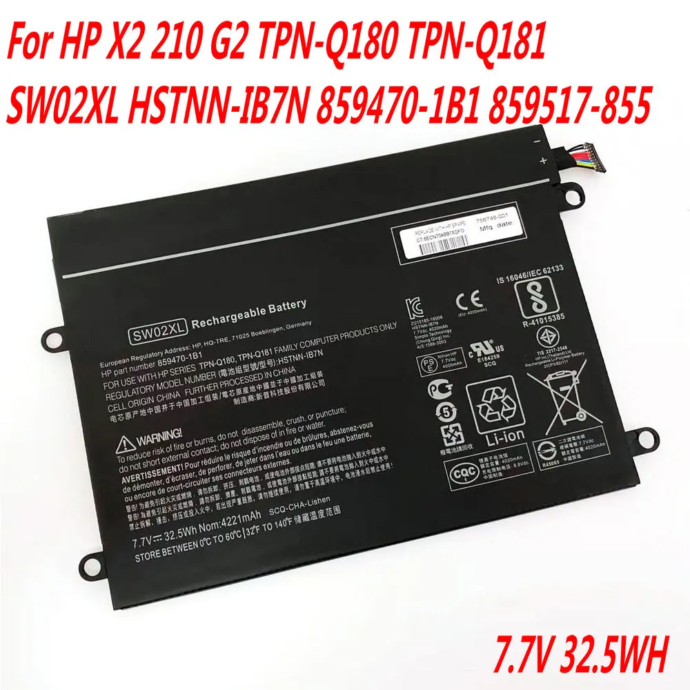 Высокое качество SW02XL ноутбук Батарея для HP X2 210 G2 TPN Q180 Q181 HSTNN IB7N 859470 1B1 859517