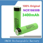 100% новый Оригинальный NCR18650B 34B 3,7 в 18650 3400 мАч перезаряжаемая литиевая батарея фонарик батарея + Бесплатная доставка
