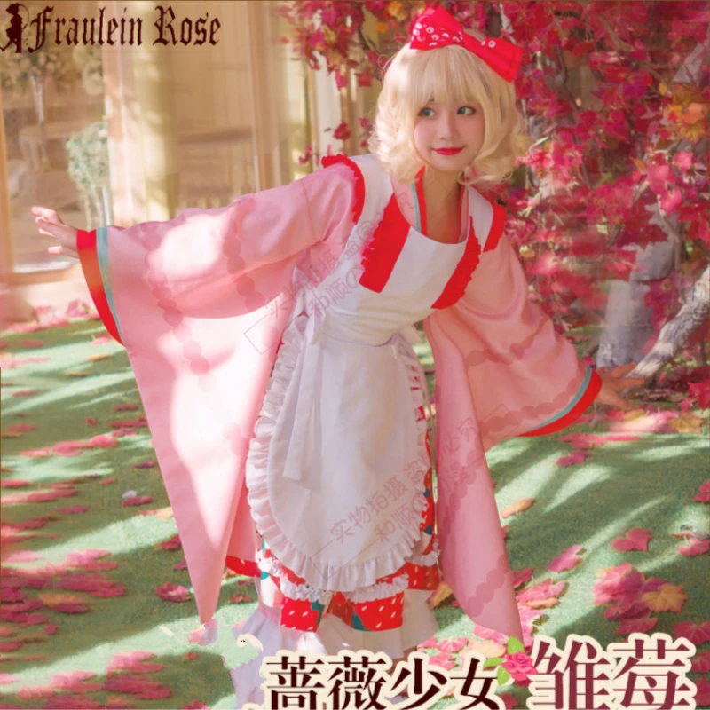 

Anime Rozen Maiden Cosplay Costume Hinaichigo/kleine Beere Cosplay Costume Halloween Clothes Women Pink Lolita Kimono Set