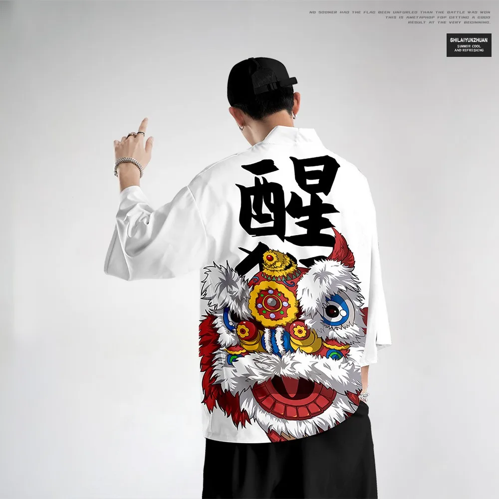 Кимоно мужское солнцезащитное в традиционном японском стиле тонкий свободный