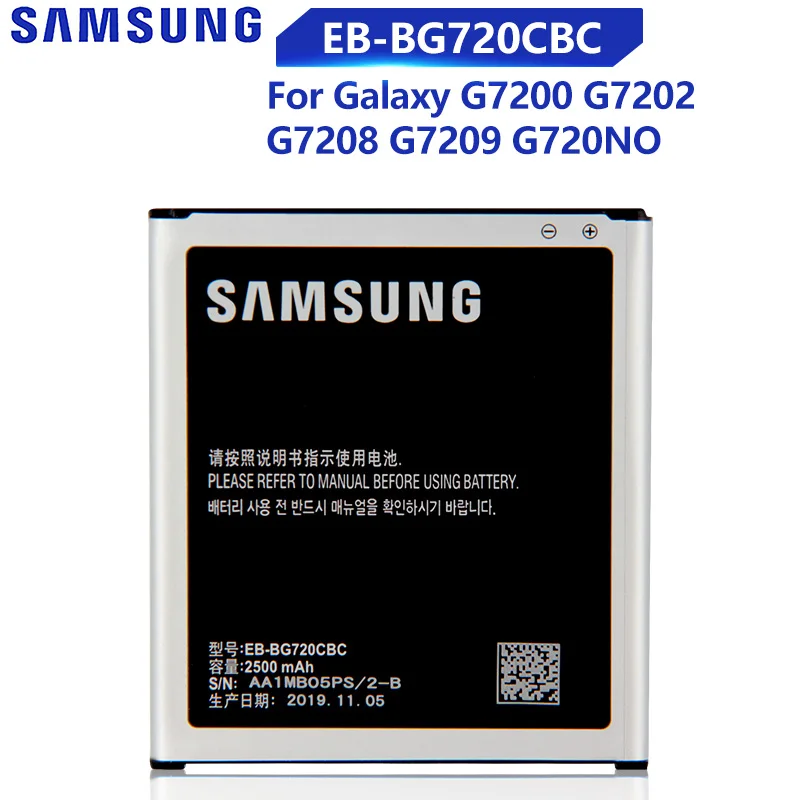 Оригинальный сменный аккумулятор Samsung для Galaxy G7200 G7209 G7202 G7208 G720NO Подлинная