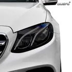 2 шт. Защитная пленка для автомобильных фар прозрачная наклейка из ТПУ для Mercedes Benz E Class W213 S213 A238 C238 E63 AMG 2017-2020