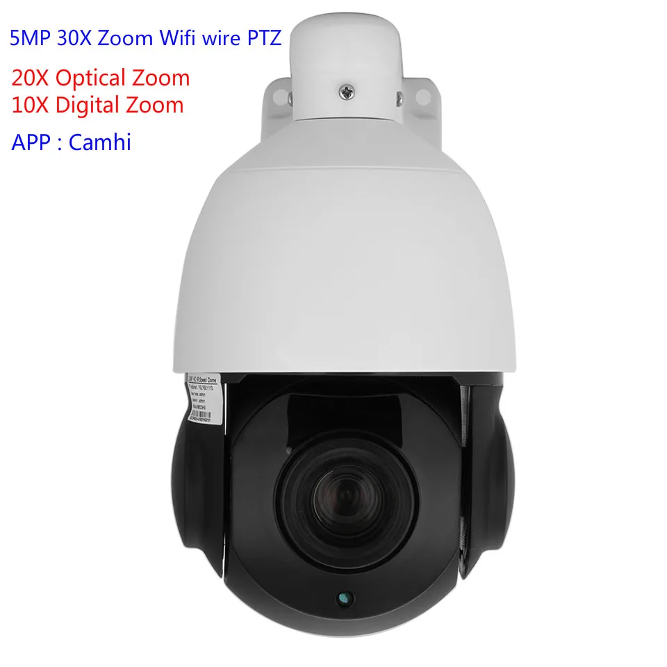 Camhi приложение Стандартный Onvif 5MP HD 20X зум провод Wifi камеры PTZ 5MP sony сенсор беспроводные ip-камеры 5MP Wifi скорость купольная камера