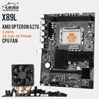 Комплект материнской платы X89 с гнездом G34 и ЦП AMD Opteron 6276, поддержка вентилятора DDR3, двухканальная ОЗУ SATA2, USB 3,0, комбинированная материнская плата