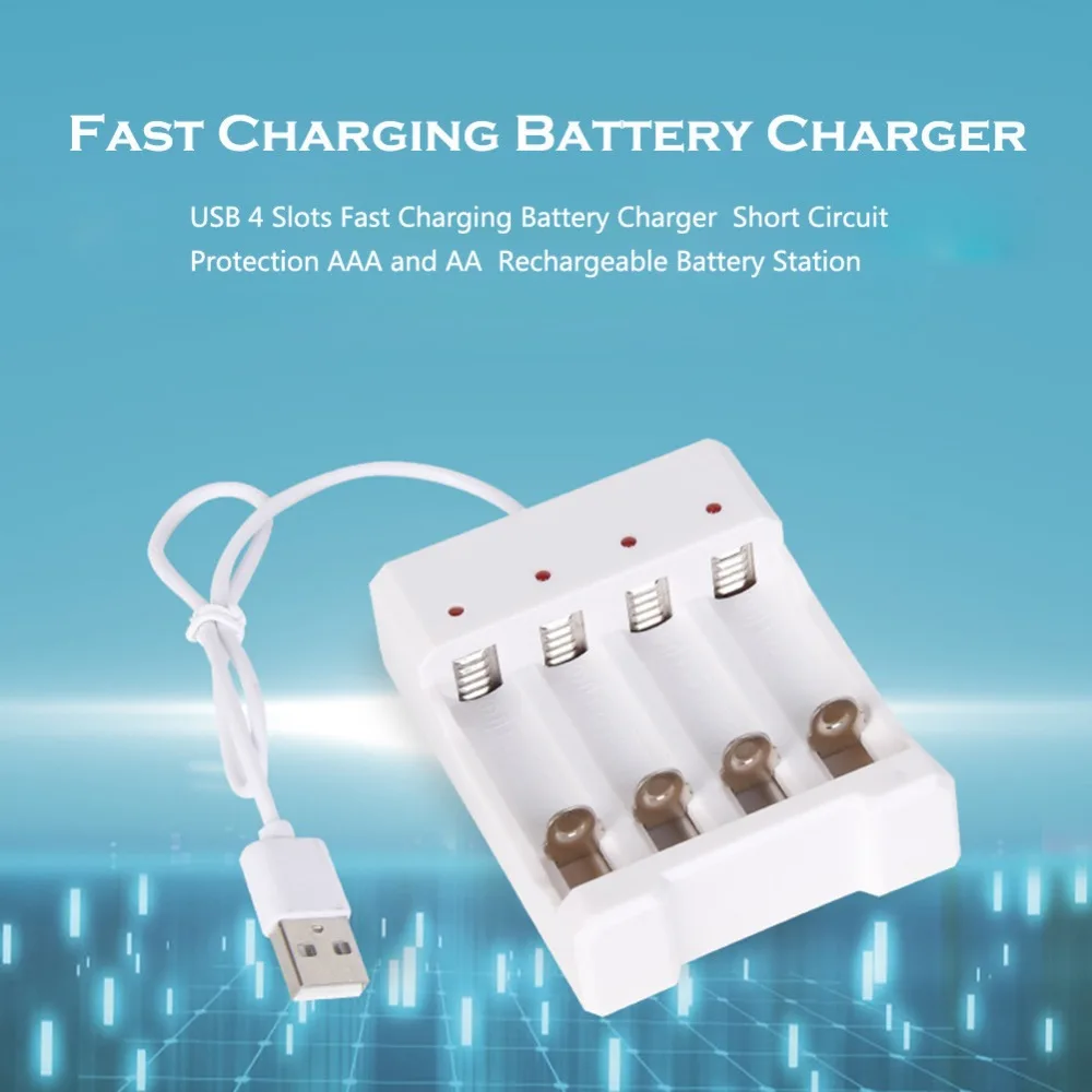 AAA 2/3/4 usb-разъемы Батарея Зарядное устройство быстрой зарядки защита от короткого замыкания Защита от ААА и АА Перезаряжаемые Батарея станция высокое качество