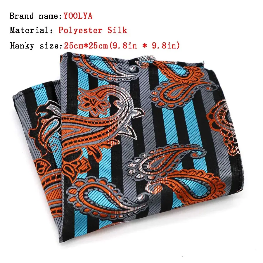 Носовой платок мужской из 100% шелка 25 х25 см | Аксессуары для одежды