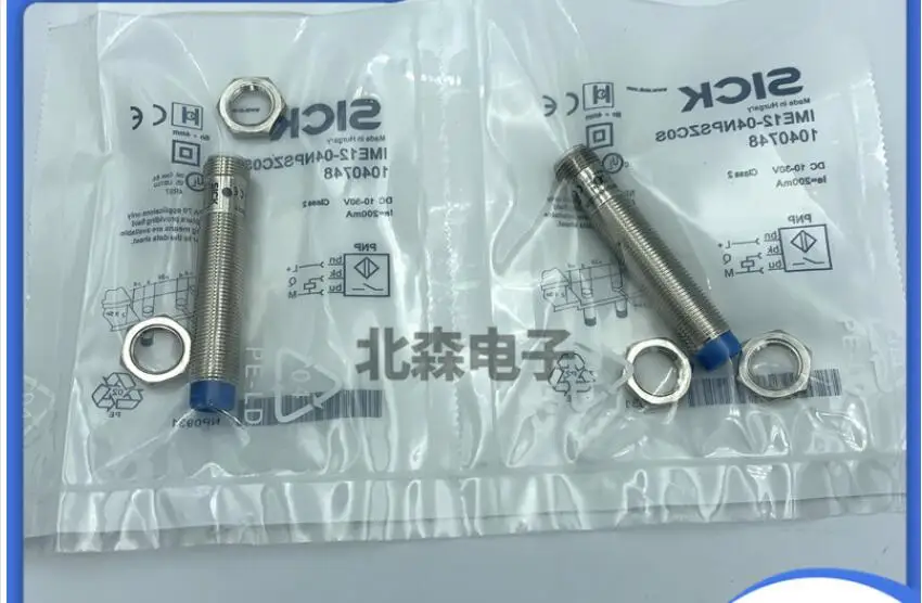 Датчик приближения с тремя проводами и нормально открытым разъемом