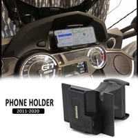 For BMW K1600B K1600GT K1600GTL Motorcycle GPS Phone Navigation Bracket USB Charger Holder Mount Stand 2011-2020 2019 2018 2017