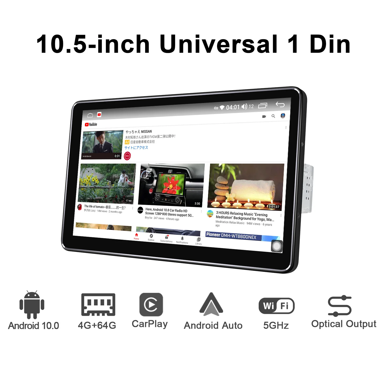 저렴한 10.5 인치 IPS 안드로이드 10 카 라디오 스테레오 유니버설 1 딘 오토라디오 헤드 유닛 멀티미디어 플레이어 무선 카플레이 리버스 카메라, Android 10 카플레이