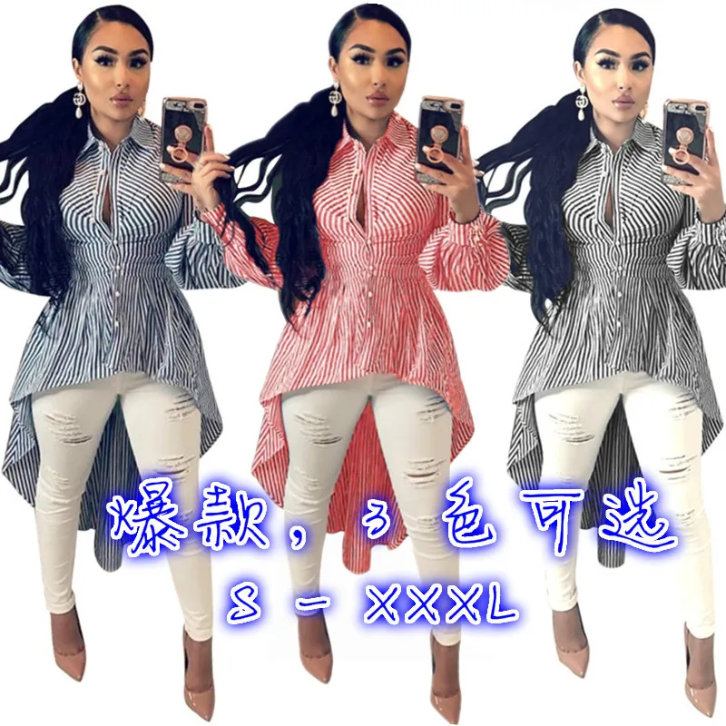 Юбка-качели в сине-белую полоску на осень/зиму | Тематическая одежда и униформа