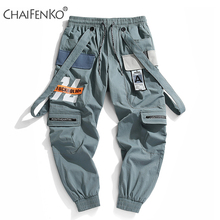 Chaifenko-pantalones deportivos de ocio para hombre...
