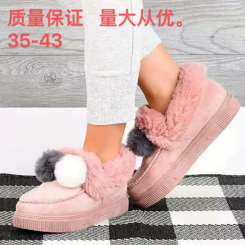 

Peas shoes explosion winter plus velvet thick women's boots to keep warm, fur ball snow boots fashion and comfortable hot sale