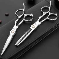 hairdressing scissors bearing screw scissors hair stylist hairdresser professional flat cutting thinning shears professional