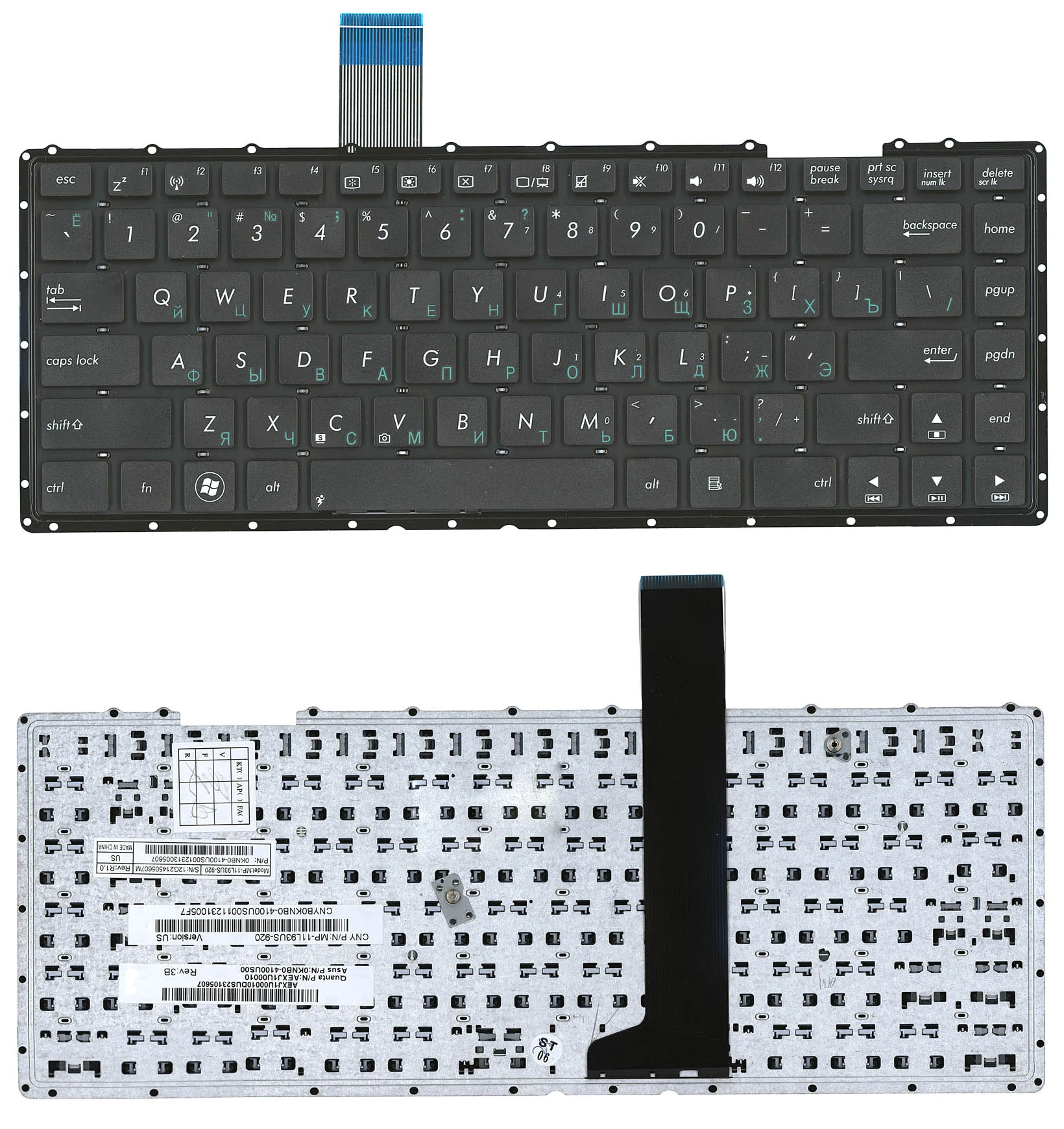 Клавиатура для серии Asus x401 x401a F401 f401a P/N: 0knb0-4100us00 0knb0-4105ar00 13gn4o1ap030-1 черная без рамки, пожалуйста.