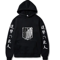 attack on titan hooded sweatshirts anime hoodie oversize streetwear sweatshirt casaul men hip hop hoodies long sleeve pullovers