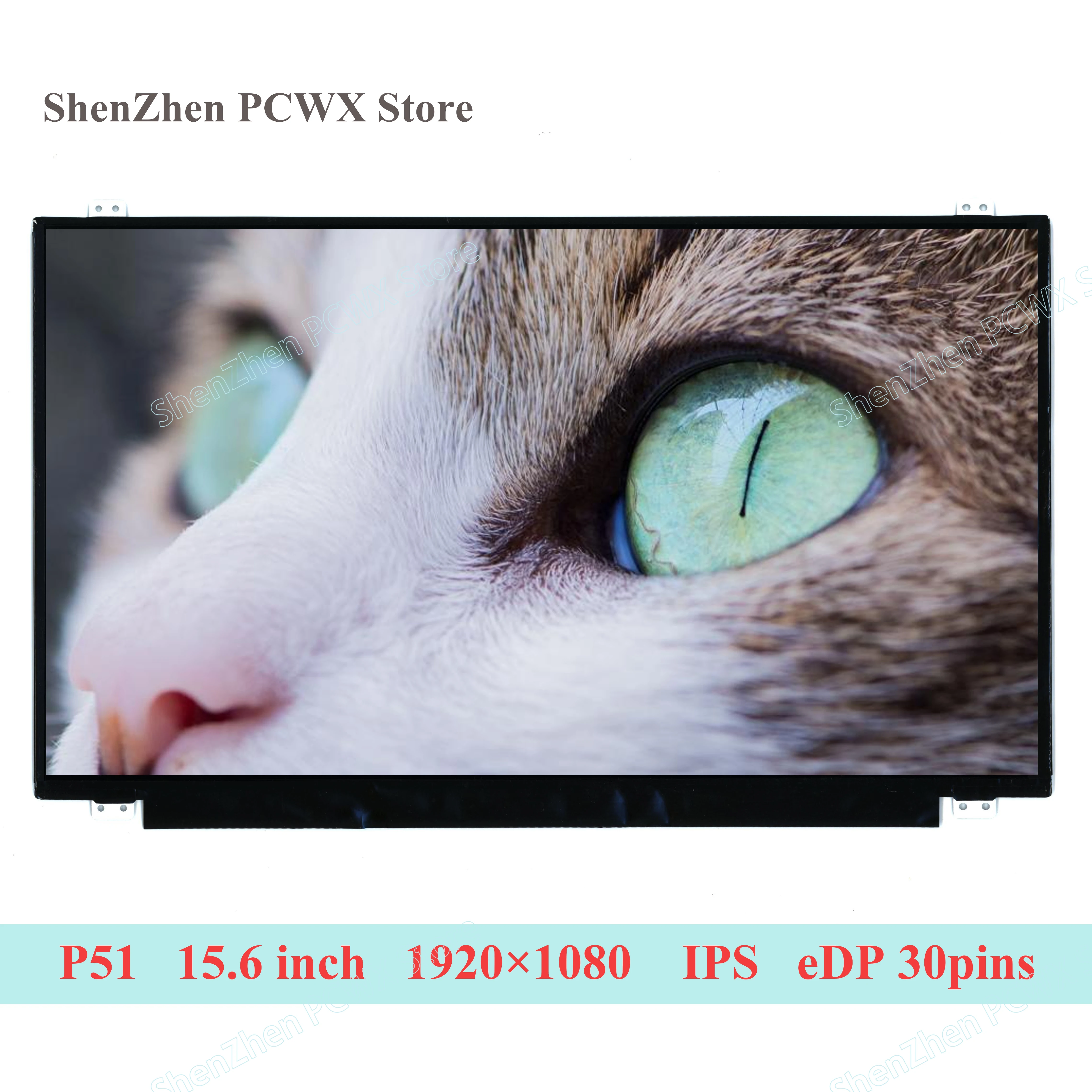 LP156WF6 SPK6 NV156FHM N42 универсальный экран для Lenovo thinkpad P51 15 6 Матрица LCD FHD 1920*1080 eDP 30pin IPS