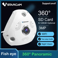 vstarcam 360 degree panoramic wifi camera 3mp fisheye ip camera 3d surveillance security camera ir night vision two way intercom