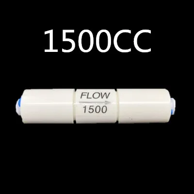 1500CC 300CC 450CC 800CC 1500CC RO система подачи сточных вод ограничитель 1/" OD шланг обратного осмоса быстрая установка труб - Цвет: 1500CC