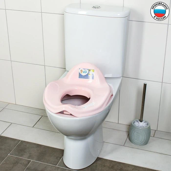 Детская накладка - сиденье на унитаз GUARDIAN | Мать и ребенок