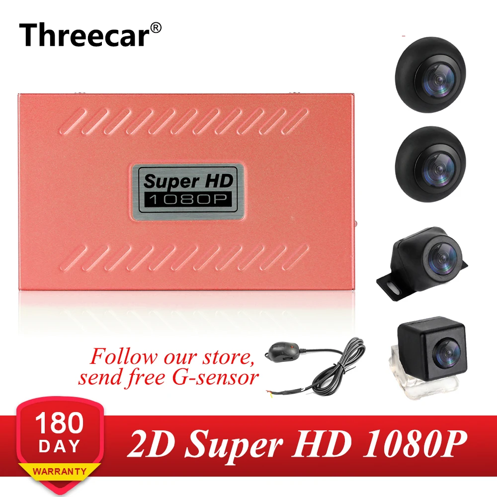 Панорамная система DVR с углом обзора 360 градусов, водонепроницаемая бесшовная 2D матовая супер HD камера для парковки всех автомобилей